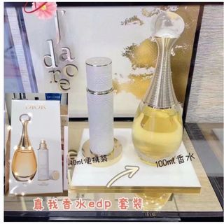 (Category: ) located in . Submitted by neoneoshop (Listing ID 1352581992, Image 1). Description: .