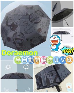 （分類：）位於 。 由 get.some.stuff 提交（商品編號 1352661615，圖片 1）。簡介： 。