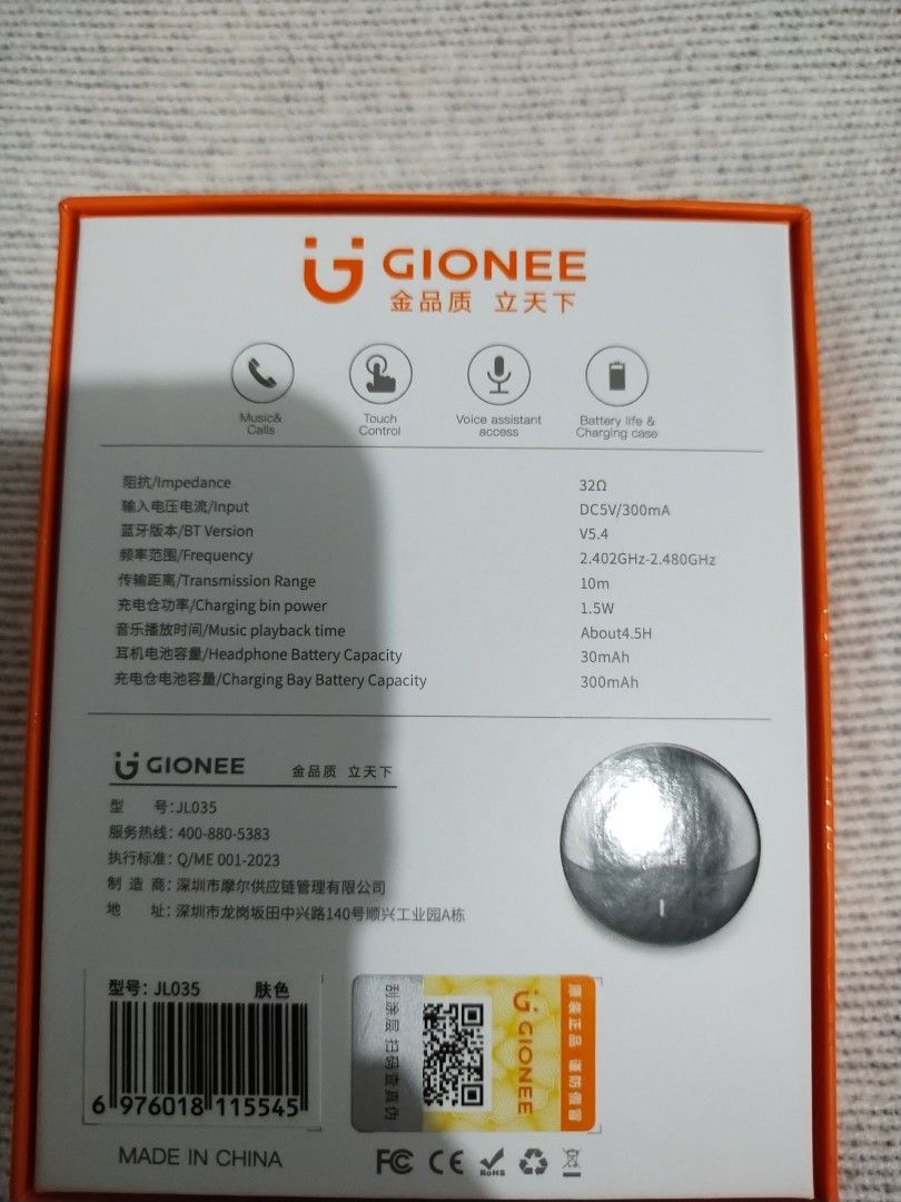 Earbuds clip (Category: Earphones) located in Makati City. Submitted by chamarket.2022 (Listing ID 1352617936, Image 2). Description: gionee true wireless earbuds clip design. Bought a wrong model thus selling the item.