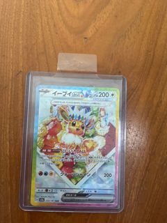 (Category: ) located in . Submitted by toillehoggy (Listing ID 1352603622, Image 1). Description: .