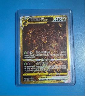 (Category: ) located in . Submitted by hello73745 (Listing ID 1352626567, Image 1). Description: .