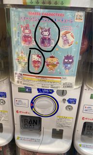 （分類：）位於 。 由 xoxo1233 提交（商品編號 1352638840，圖片 1）。簡介： 。