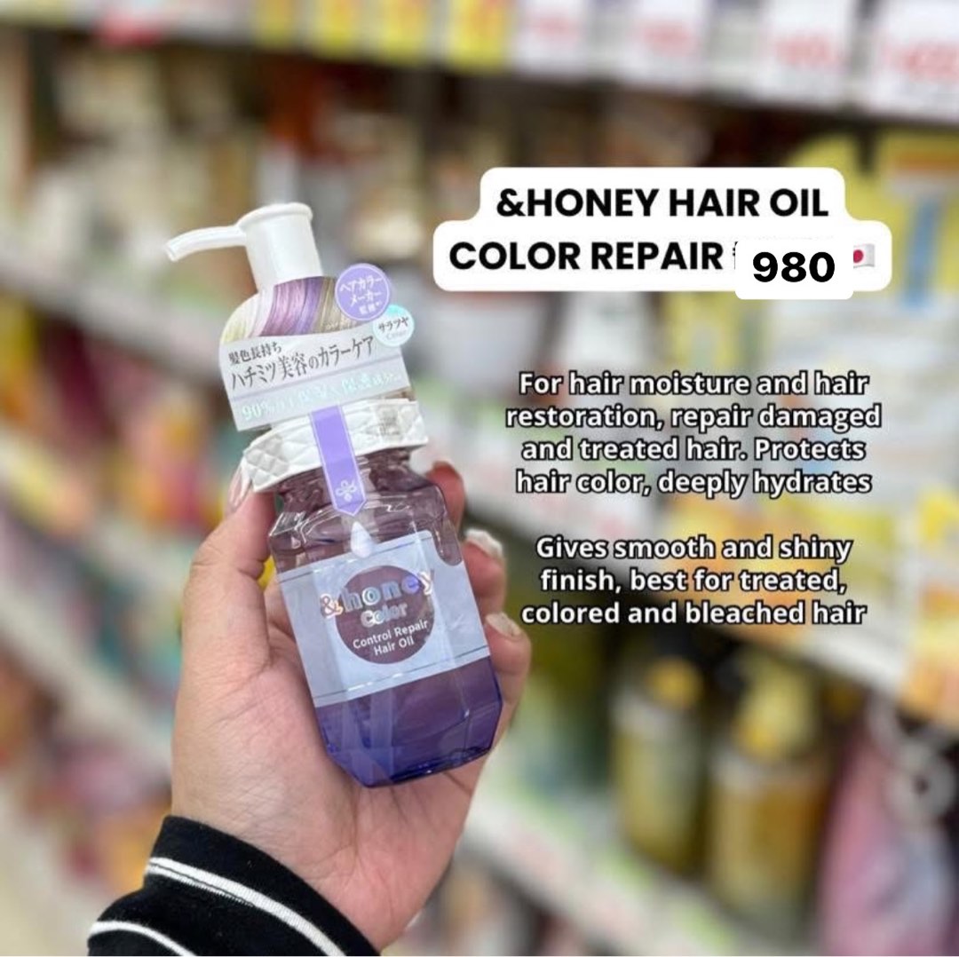 Mesmerizing Honey Hair Oil View in HD Mesmerizing Honey Hair Oil View in HD