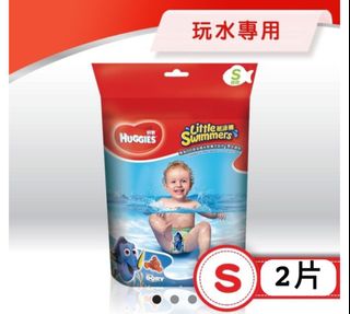 （分類：）位於 。 由 crystal14 提交（商品編號 1352677898，圖片 1）。簡介： 。