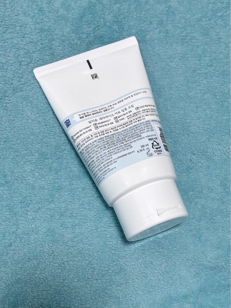 Illiyoon Ceramide Ato Concentrate Cream (Category: Face Care) located in Las Pinas. Submitted by andyravel (Listing ID 1352539286, Image 2). Description: Used twice. 97% of product is still there. Bought this for 850 in the orange app. Light weight and great for dry skin. RFS: will change my entire skin care routine due to derma 🥲.
