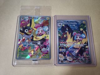 (Category: ) located in . Submitted by aesirx (Listing ID 1352524418, Image 1). Description: .
