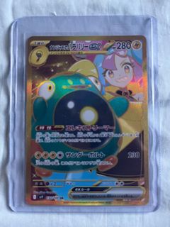 (Category: ) located in . Submitted by blpopp (Listing ID 1352609607, Image 1). Description: .