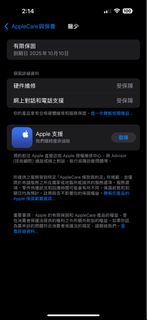 （分類：）位於 。 由 coolleung3133 提交（商品編號 1352580804，圖片 1）。簡介： 。