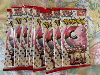 (Category: ) located in . Submitted by youngbirdy (Listing ID 1352605822, Image 1). Description: .