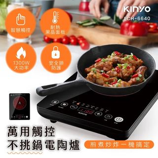 由 hae_shop (刊登 ID 1352676764，圖片 1) 提交，位於 的 (類別：)，說明：。