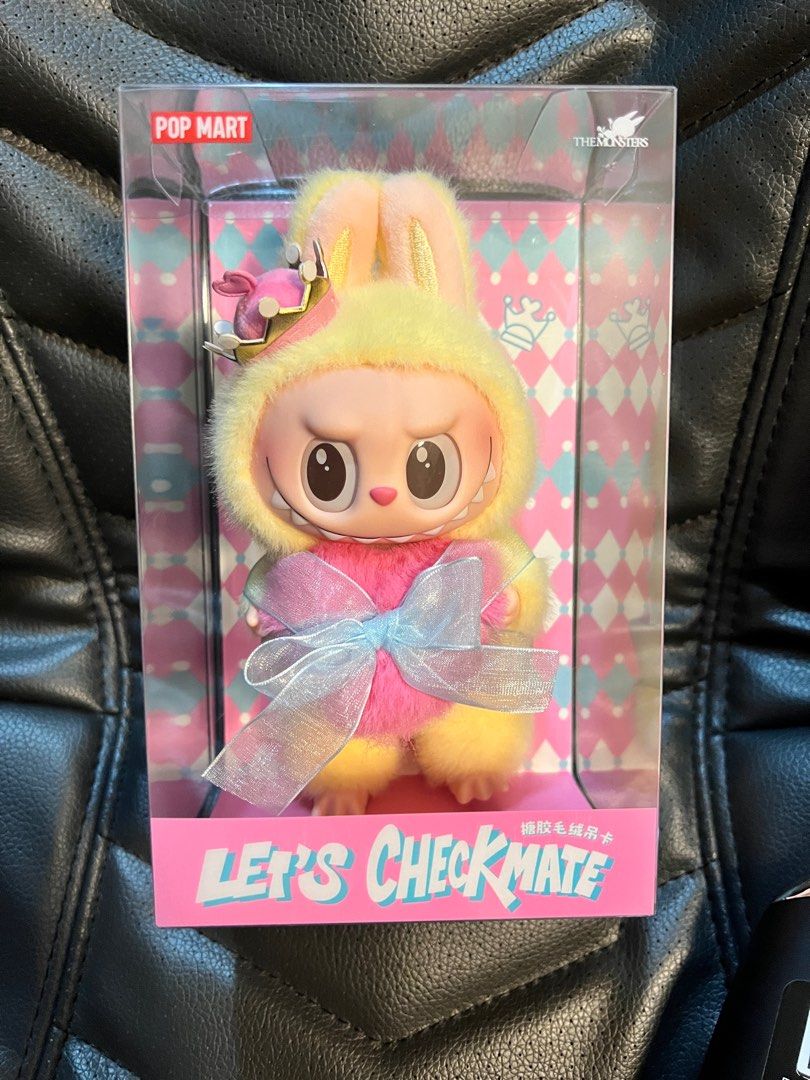 Labubu Checkmate Queen Hobbies Toys Toys Games On Carousell Labubu Checkmate Queen 1739383057 726bc445 Progressive