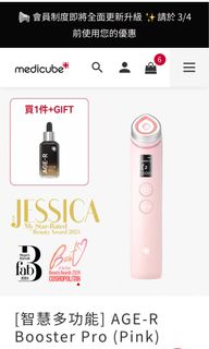 （分類：）位於 。 由 lcay5 提交（商品編號 1352596709，圖片 1）。簡介： 。