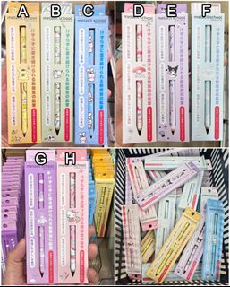 （分類：）位於 。 由 ToMostore 提交（商品編號 1352561855，圖片 1）。簡介： 。