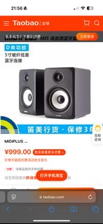 （分類：）位於 。 由 quality_cat 提交（商品編號 1352668794，圖片 1）。簡介： 。