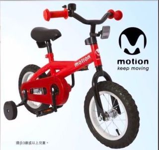 （分類：）位於 。 由 mr0005 提交（商品編號 1352535069，圖片 1）。簡介： 。