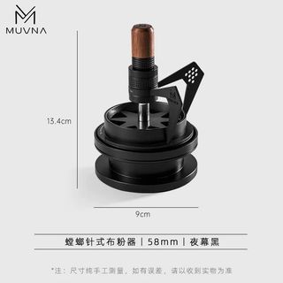 (Category: ) located in . Submitted by wheel_artisan (Listing ID 1352620559, Image 1). Description: .