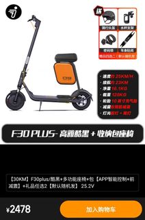 （分類：）位於 。 由 makamlong 提交（商品編號 1352659729，圖片 1）。簡介： 。