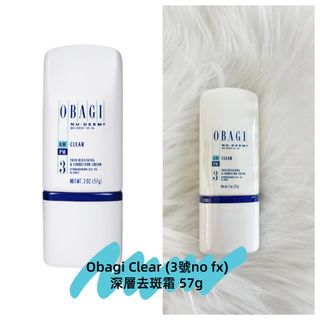 （分類：）位於 。 由 yours.beauty. 提交（商品編號 1352642855，圖片 1）。簡介： 。