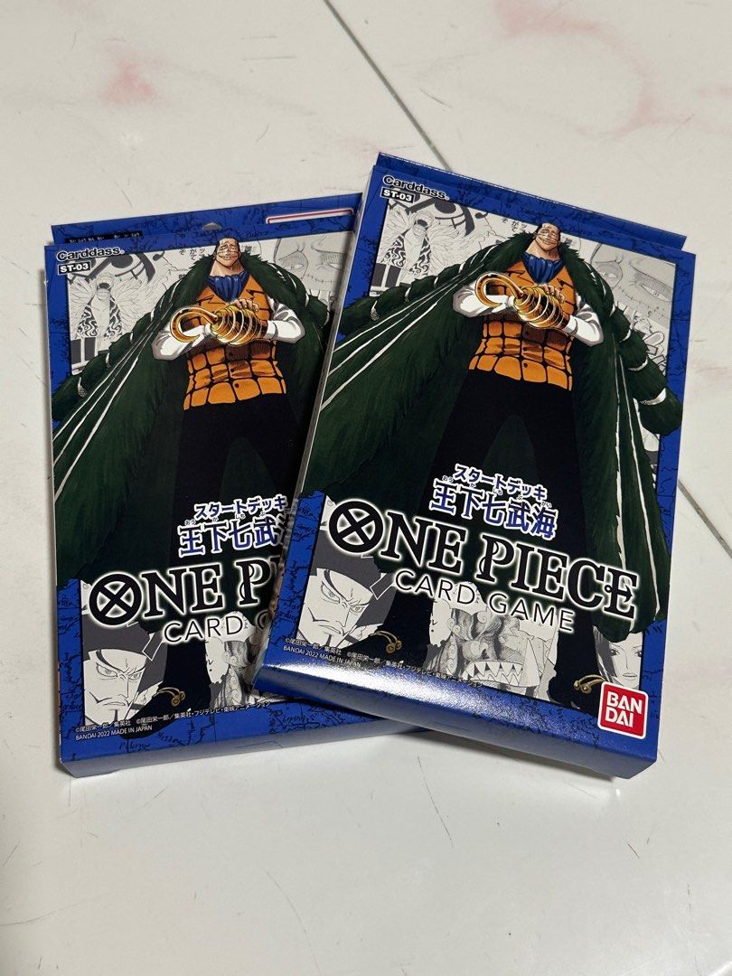 one piece card game st03 ST03-003 [Standard Battle Pack Vol.5] Crocodile Slash Artist ONE PIECE CARD GAME/[PRB-01] ONE