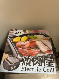 （分類：）位於 。 由 reremimidodo 提交（商品編號 1352654814，圖片 1）。簡介： 。