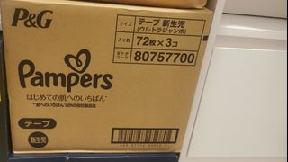 （分類：）位於 。 由 bellu0216 提交（商品編號 1352638643，圖片 1）。簡介： 。