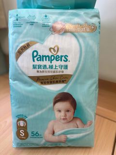 （分類：）位於 。 由 ymmcc 提交（商品編號 1352609963，圖片 1）。簡介： 。