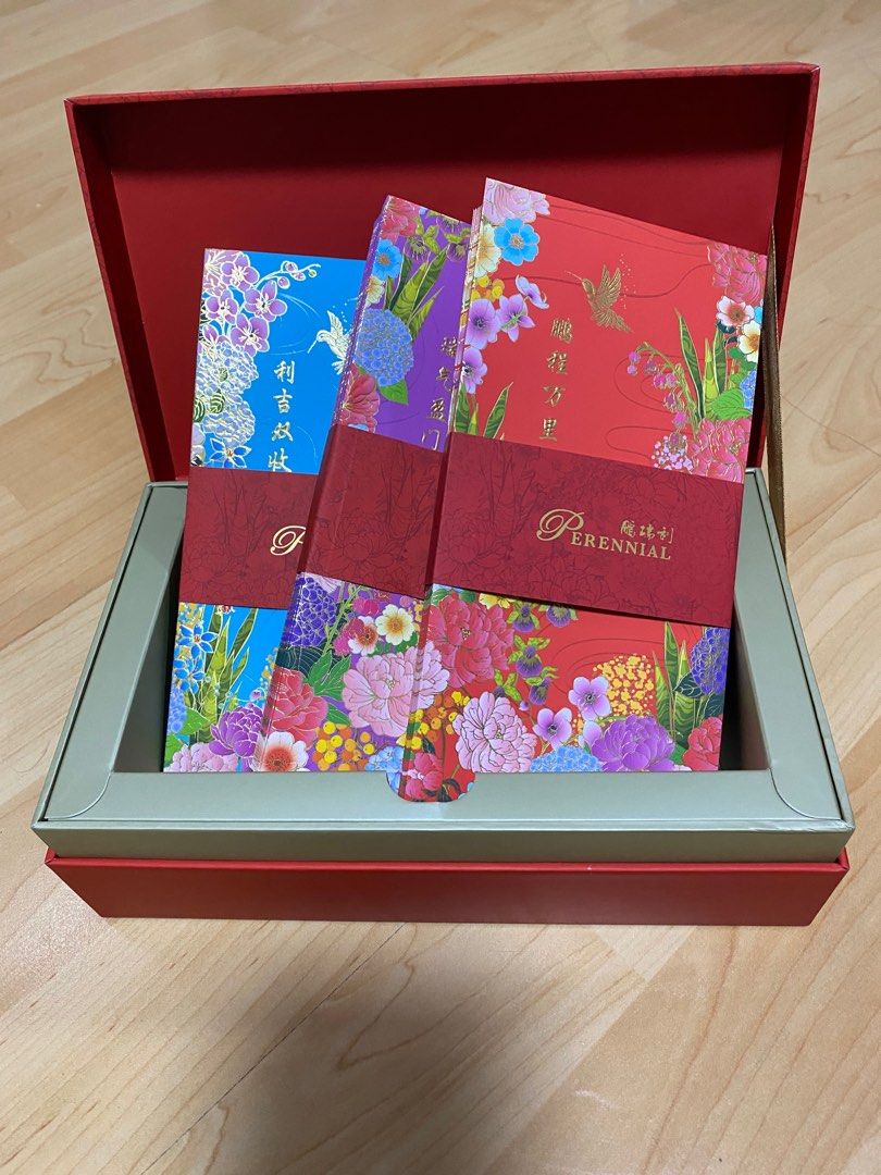 Perennial Red Packet 2025 Set Box (60 red packets inside), Everything ...