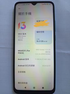 （分類：）位於 。 由 pigfoolfor 提交（商品編號 1352560088，圖片 1）。簡介： 。
