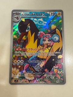 （分類：）位於 。 由 calll116 提交（商品編號 1352639436，圖片 1）。簡介： 。