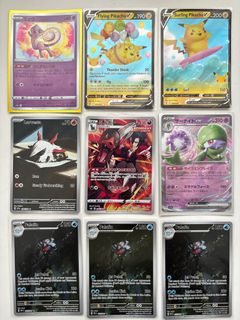 (Category: ) located in . Submitted by ray_77 (Listing ID 1352550460, Image 1). Description: .