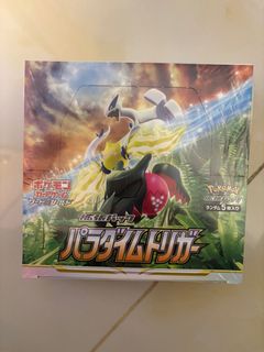 （分類：）位於 。 由 kitkit2026 提交（商品編號 1352647931，圖片 1）。簡介： 。