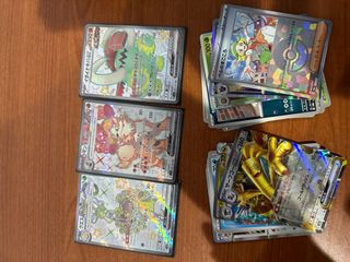 （分類：）位於 。 由 BenChan3398 提交（商品編號 1352518483，圖片 1）。簡介： 。
