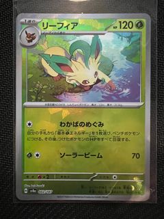 （分類：）位於 。 由 tomli1988 提交（商品編號 1352613239，圖片 1）。簡介： 。