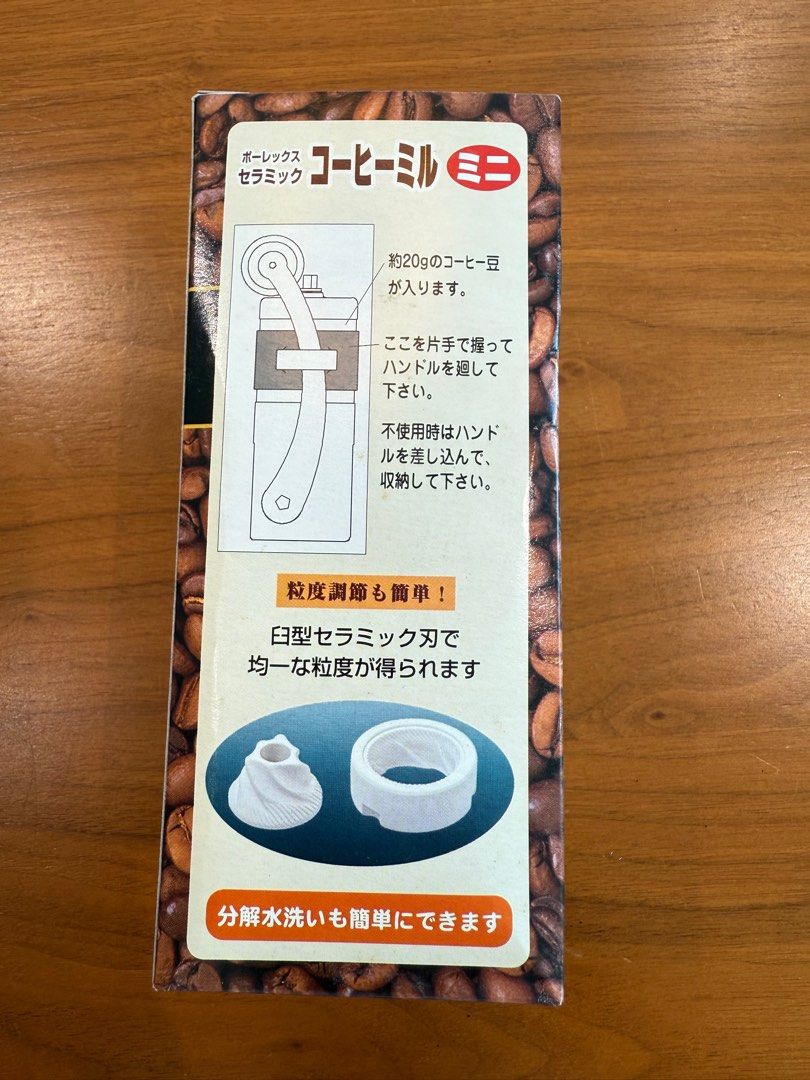 Porlex Coffee Grinder / Mill Gen 1 (Category: Coffee Machines & Makers) located in Makati City. Submitted by vjcchan (Listing ID 1352538391, Image 2). Description: SRP: Php3,400 Porlex Mini Hand Grinder Stainless Steel Made in Japan .