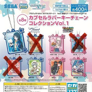 （分類：）位於 。 由 matchanon_25 提交（商品編號 1352684448，圖片 1）。簡介： 。