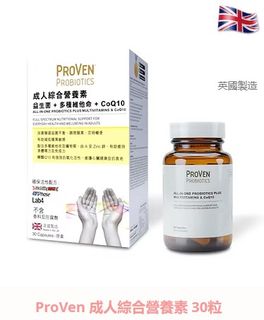 （分類：）位於 。 由 ykc123abc 提交（商品編號 1352595954，圖片 1）。簡介： 。