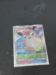 (Category: ) located in . Submitted by byeori (Listing ID 1352684251, Image 1). Description: .