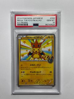 （分類：）位於 。 由 start_from_zero 提交（商品編號 1352648711，圖片 1）。簡介： 。
