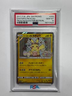 （分類：）位於 。 由 start_from_zero 提交（商品編號 1352648289，圖片 1）。簡介： 。