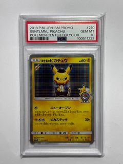 （分類：）位於 。 由 start_from_zero 提交（商品編號 1352654321，圖片 1）。簡介： 。