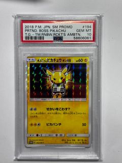 （分類：）位於 。 由 start_from_zero 提交（商品編號 1352654968，圖片 1）。簡介： 。