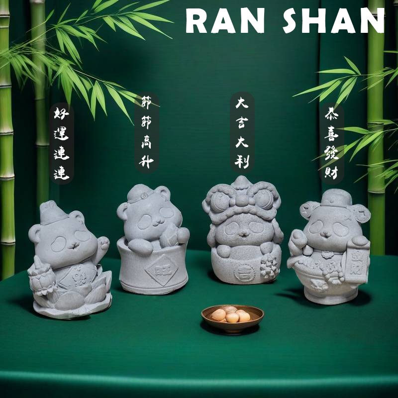 【Ran Shan】樂土擴香石-新年系列 熊貓四寶 福臨 興旺 吉祥 發財 俏皮 可愛 公仔 水泥, 書籍、休閒與玩具, 文具、藝術、手工藝 ...