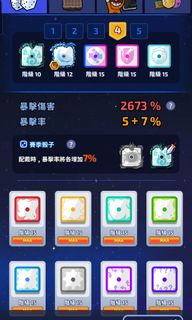 （分類：）位於 。 由 wooskeho 提交（商品編號 1352599364，圖片 1）。簡介： 。