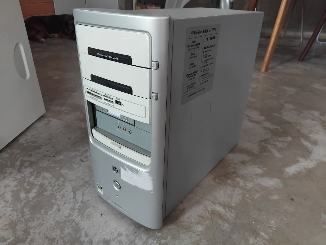 Retro Spec PC - HP Pavilion with extra Mainboard, Computers & Tech ...