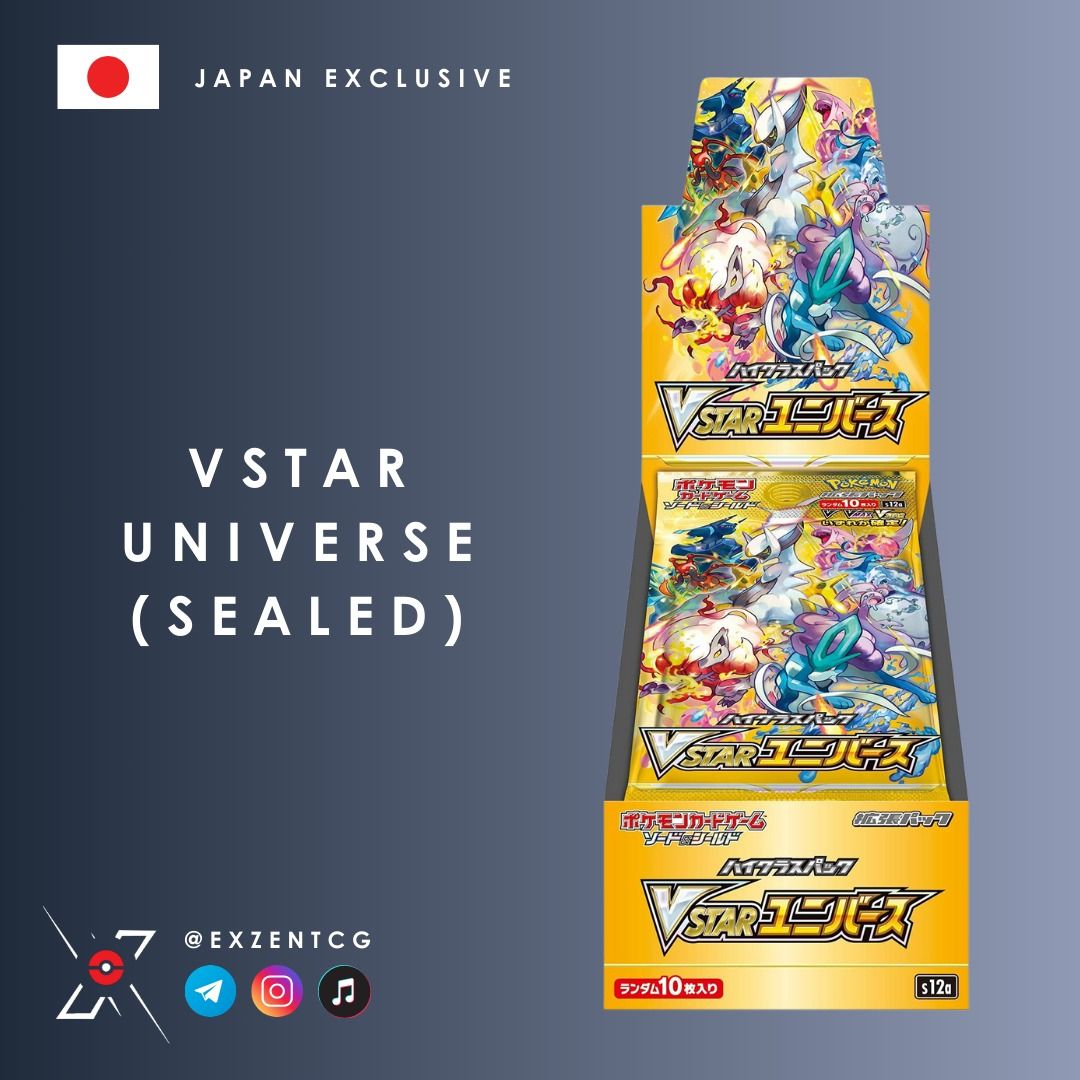 v star universe booster box Vstar Japanese Pack Opening (Day 91) Pulling $5,000 Worth of Pokemon Cards #pokemontcg #pokemon #pokemoncards Shield era features some of the most incredible and awe V Star Universe Booster Box