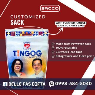 SAKO BAG | LAMINATED SACK | SACCO BAG | RICE SACK | RICE BAG