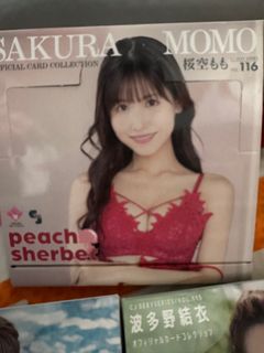 （分類：）位於 。 由 hgchugd 提交（商品編號 1352560929，圖片 1）。簡介： 。