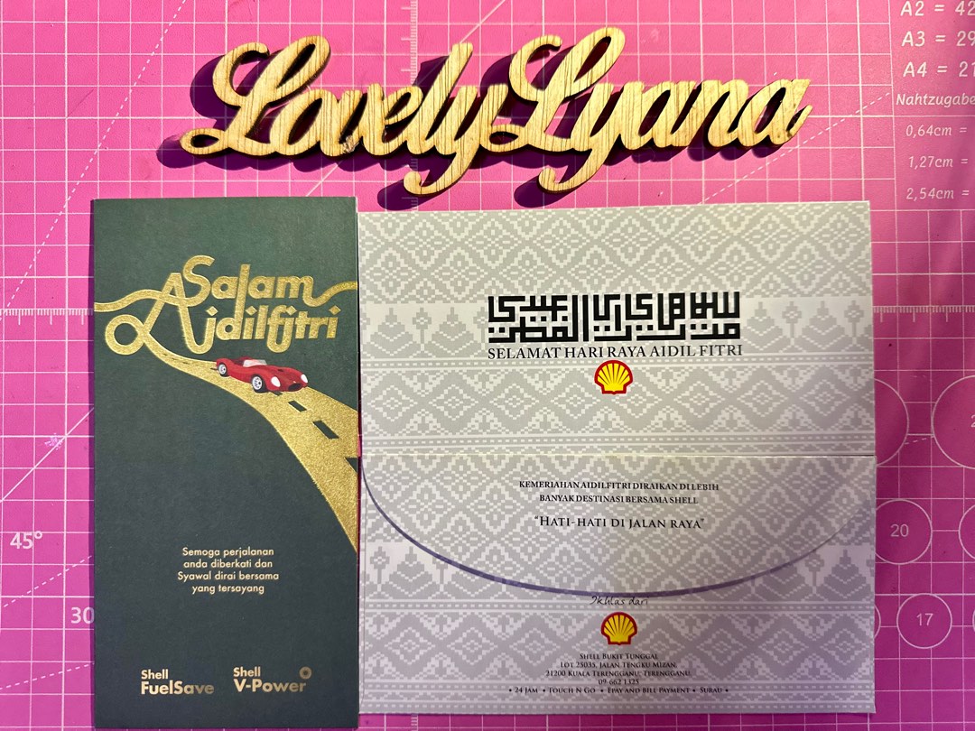 Sampul Raya Shell All, Hobbies & Toys, Collectibles & Memorabilia ...