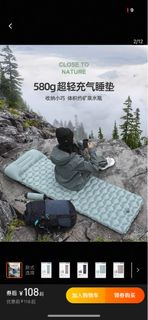 (Category: ) located in . Submitted by icebear_pan (Listing ID 1352618992, Image 1). Description: .