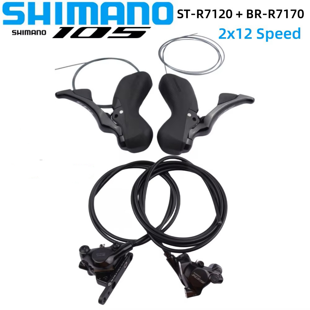 *~(疾風單車)全新SHIMANO 105 ST-R7120 2X12速 油壓碟煞 煞變把 含變速內線(有現貨), 體育器材, 自行車及配件 ...